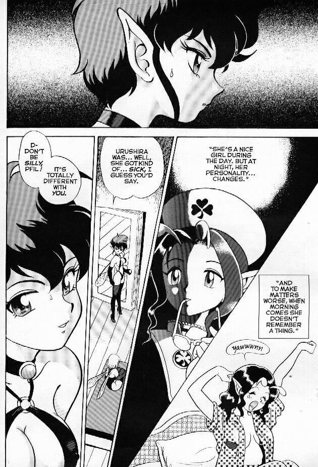 Bondage Fairies Extreme Chapter 2000 Page 14